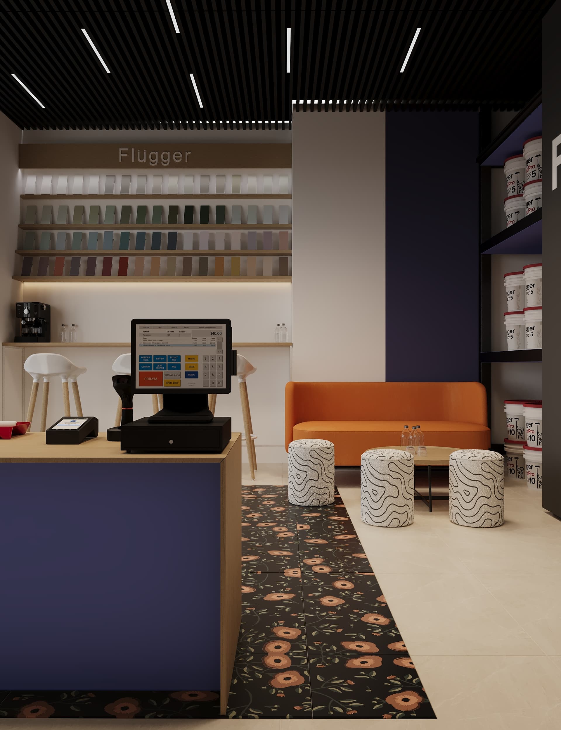 Flugger showroom